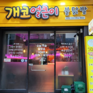 상품이미지