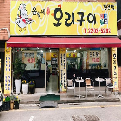 상품이미지