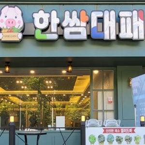 상품이미지