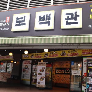 상품이미지