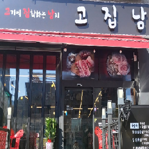 상품이미지