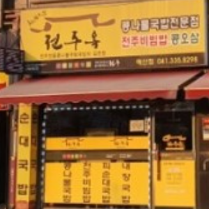 상품이미지