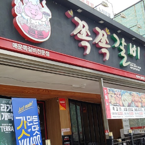 상품이미지