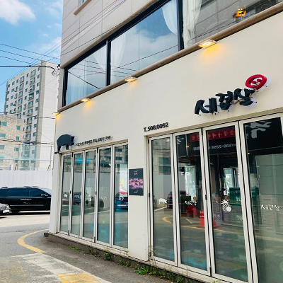 상품이미지