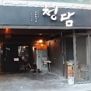 상품이미지