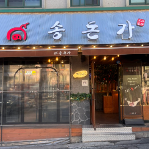 상품이미지