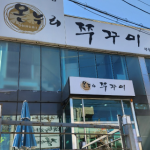 상품이미지