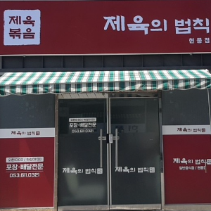 상품이미지