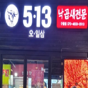상품이미지