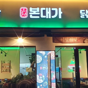 상품이미지