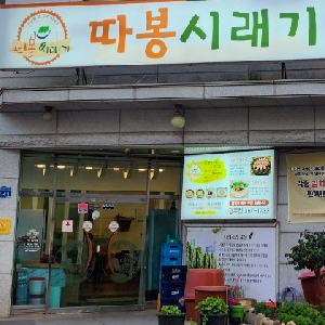 상품이미지