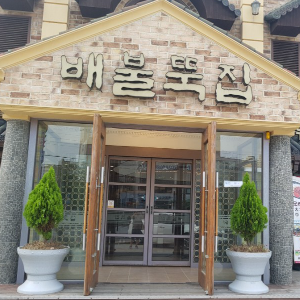 상품이미지