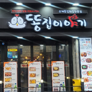 상품이미지