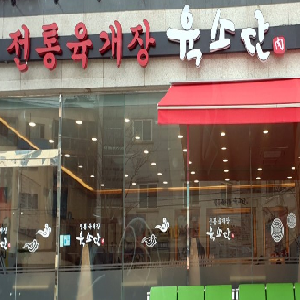 상품이미지