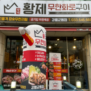 상품이미지