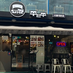 상품이미지
