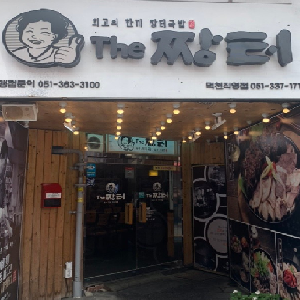 상품이미지