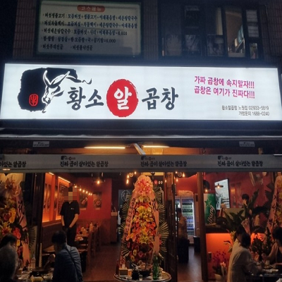 상품이미지