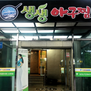 상품이미지