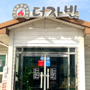 상품이미지