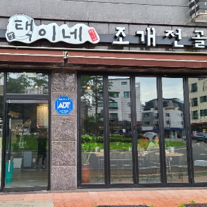상품이미지