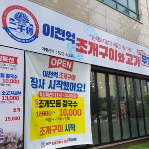 상품이미지