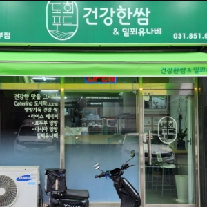 상품이미지