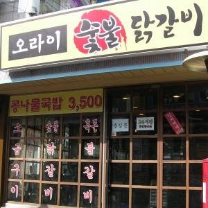 상품이미지