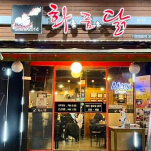 상품이미지