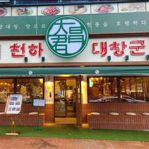 상품이미지