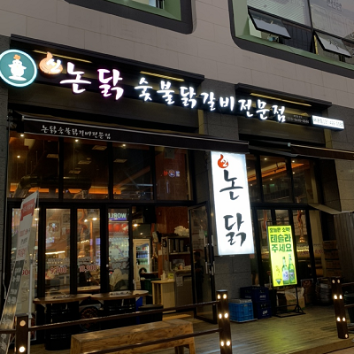 상품이미지