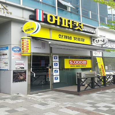상품이미지