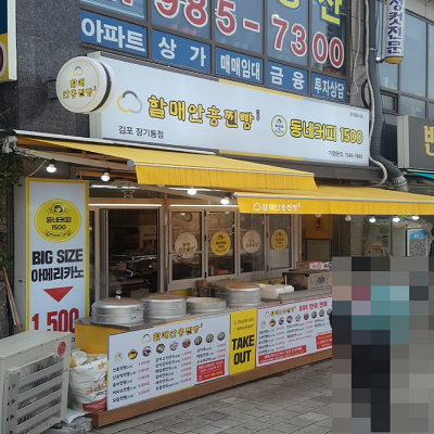 상품이미지