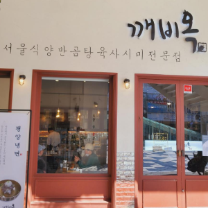 상품이미지