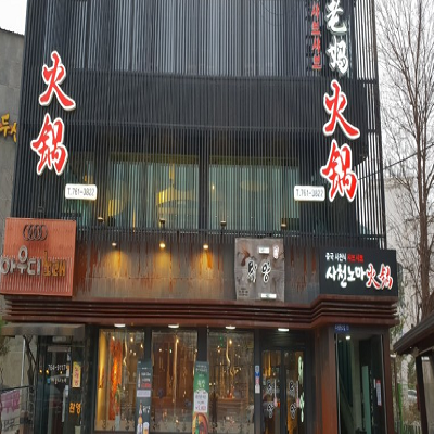 상품이미지
