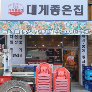 상품이미지