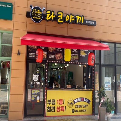 상품이미지