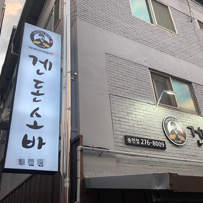 상품이미지
