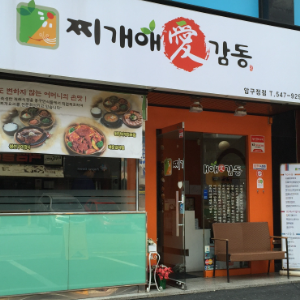 상품이미지