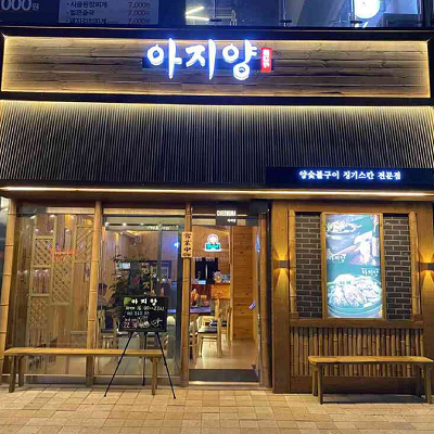 상품이미지