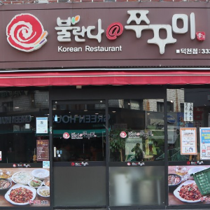 상품이미지