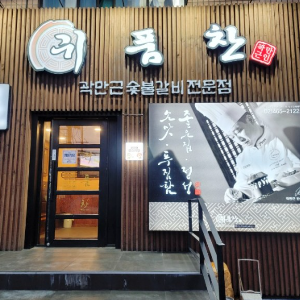 상품이미지