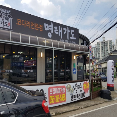 상품이미지