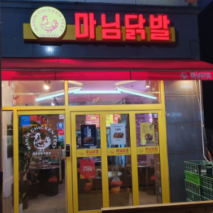 상품이미지