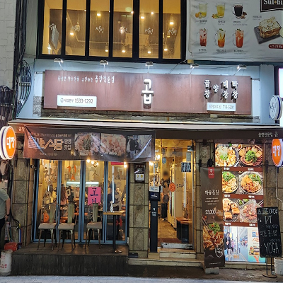 상품이미지