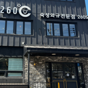 상품이미지
