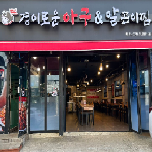 상품이미지