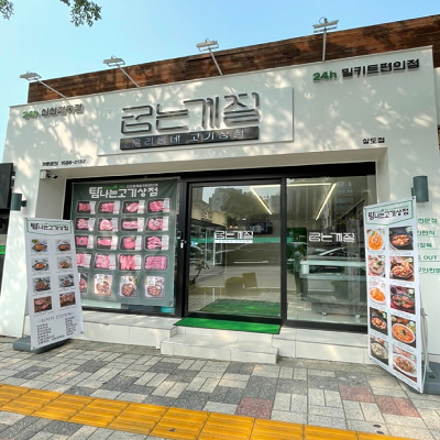 상품이미지