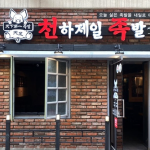 상품이미지