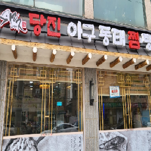 상품이미지